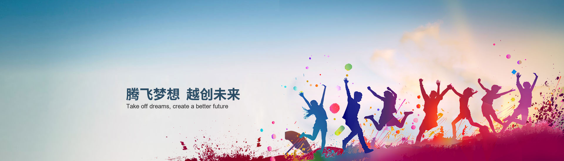 走进华体会手机网页版登录入口_华体会(中国)