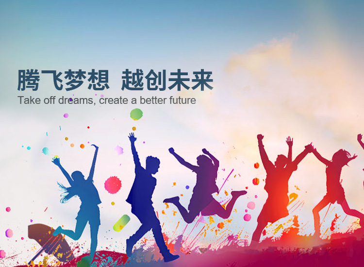 走进华体会手机网页版登录入口_华体会(中国)
