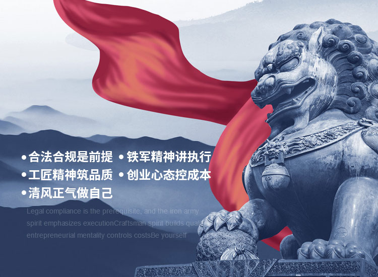 华体会手机网页版登录入口_华体会(中国)
文化