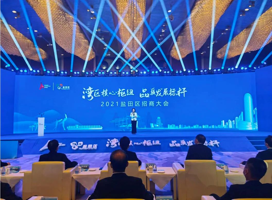 共建智慧盐田|华体会手机网页版登录入口_华体会(中国)建筑深圳博建正式签约及落户深圳盐田！
